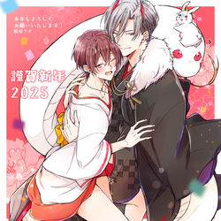 This is a pixiv picture whose title is 年始のご挨拶.