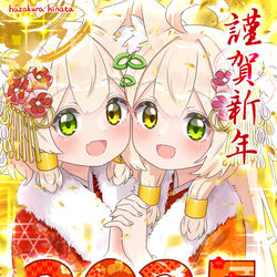 This is a pixiv picture whose title is あけおめイラスト2025！.