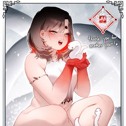 This is a pixiv picture whose title is 🐍🤍2025🤍🐍.