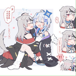 This is a pixiv picture whose title is 🐶mtのkncl💫🎣2本.