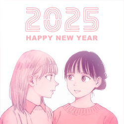 This is a pixiv picture whose title is あけましておめでとうございます.