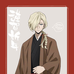 This is a pixiv picture whose title is 年末年始の文ストらくがき.