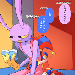 This is a pixiv picture whose title is ただちょっと悲しいだけ.