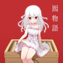 This is a pixiv picture whose title is 神撫子.