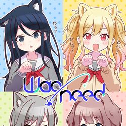This is a pixiv picture whose title is わお/にーど.