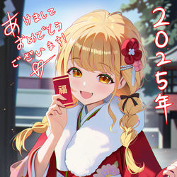 This is a pixiv picture whose title is 藤田ことね.