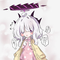This is a pixiv picture whose title is モブちゃんお気に入りのパジャマ.