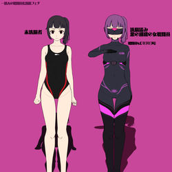 This is a pixiv picture whose title is 女子悪落ち女戦闘員化.