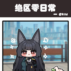 This is a pixiv picture whose title is 吃糖的修行.