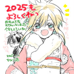 This is a pixiv picture whose title is あけましておめでとうございます.