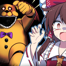 This is a pixiv picture whose title is 逃げられない！！！.