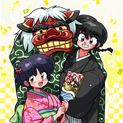 This is a pixiv picture whose title is 241102~250102.