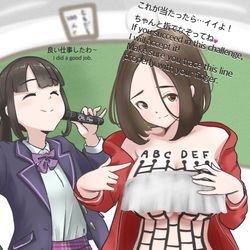 This is a pixiv picture whose title is 25−03 女センパイにコクってみた.