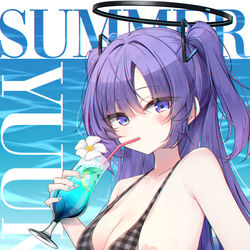 This is a pixiv picture whose title is ユウカ.