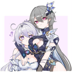 This is a pixiv picture whose title is 無題.