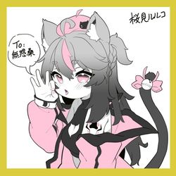 This is a pixiv picture whose title is 舰长礼物×2.