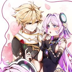 This is a pixiv picture whose title is Just like in novel🥰.