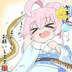 This is a pixiv picture whose title is 明けまして.