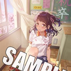 This is a pixiv picture whose title is 【通販予約開始】コミティア151WスエードB2タペ＆等身大タペ.