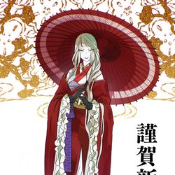 This is a pixiv picture whose title is 2025年.