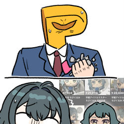 This is a pixiv picture whose title is 月村 手毬.