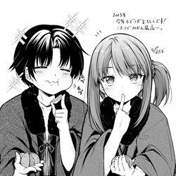 This is a pixiv picture whose title is 丹前描きたかった！.