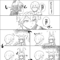 This is a pixiv picture whose title is 体は正直.