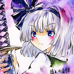 This is a pixiv picture whose title is 魂魄妖夢.