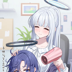 This is a pixiv picture whose title is 自分で乾かせるんですケド….
