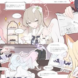 This is a pixiv picture whose title is 逆転ティーパーティー裁判☕️.