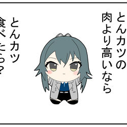 This is a pixiv picture whose title is 昨今のキャベツ値段に思う手毬さん.