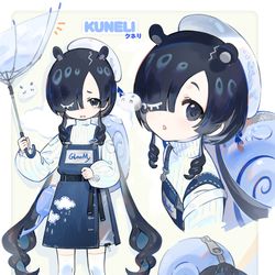 This is a pixiv picture whose title is OC カタツムリ.