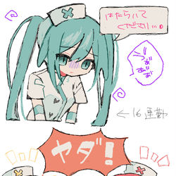 This is a pixiv picture whose title is no title.