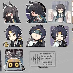 This is a pixiv picture whose title is 雅＆悠真スタンプ.