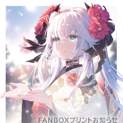 This is a pixiv picture whose title is FANBOXプリントお知らせ 01.