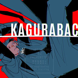 This is a pixiv picture whose title is バチまとめ.