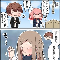 This is a pixiv picture whose title is キズモノ53.