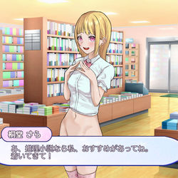 This is a pixiv picture whose title is ヒロインがなぜか下半身裸な恋愛シミュレーションゲーム.