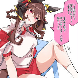 This is a pixiv picture whose title is 診てもらうジェンティルドンナ.