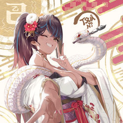 This is a pixiv picture whose title is 旧正月.