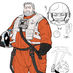 This is a pixiv picture whose title is コスプレ中年落書き.