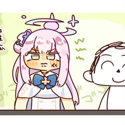 This is a pixiv picture whose title is 出張先生と付き添いミカ.