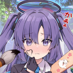 This is a pixiv picture whose title is 明けましておめでユウカ🌸.
