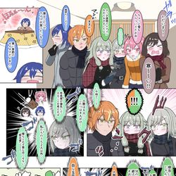This is a pixiv picture whose title is 炬燵-冬の戰場-(ソリッドハートクラス).