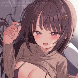 This is a pixiv picture whose title is 「お布団あっためておいたよ、お兄ちゃん♡」.