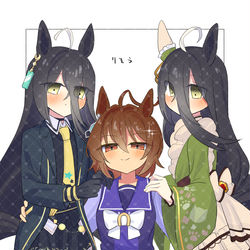 This is a pixiv picture whose title is タキカフェカフェ.