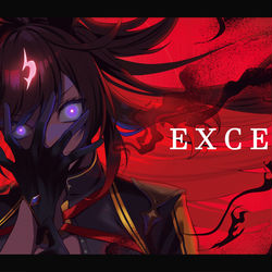 This is a pixiv picture whose title is EXCEED.
