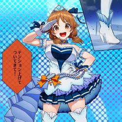 This is a pixiv picture whose title is ステージ上の早苗さん.