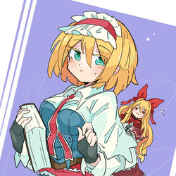 This is a pixiv picture whose title is アリスさん.