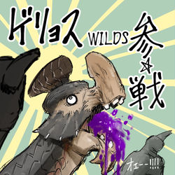 This is a pixiv picture whose title is オエーー！！！！.